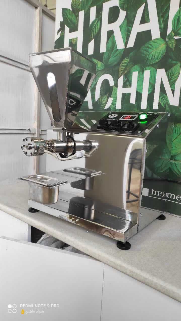 روغن‌گیر رومیزی کالیبر 30